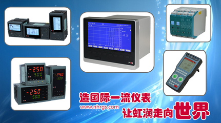 NHR-5740四回路測量顯示控制儀 多通道控制的可靠選擇