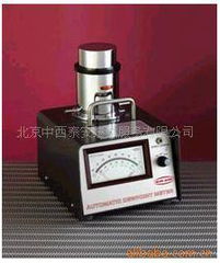 北京中西泰安技術(shù)服務(wù)有限公司——其他專用儀器儀表產(chǎn)品一覽