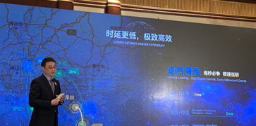 粵港澳大灣區(qū)精品網(wǎng)貫通 騰訊先行，開啟同網(wǎng)同速新紀(jì)元