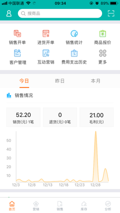 浙江現(xiàn)代化智能倉(cāng)儲(chǔ)與數(shù)字監(jiān)控系統(tǒng) 驅(qū)動(dòng)產(chǎn)業(yè)升級(jí)，賦能智慧物流